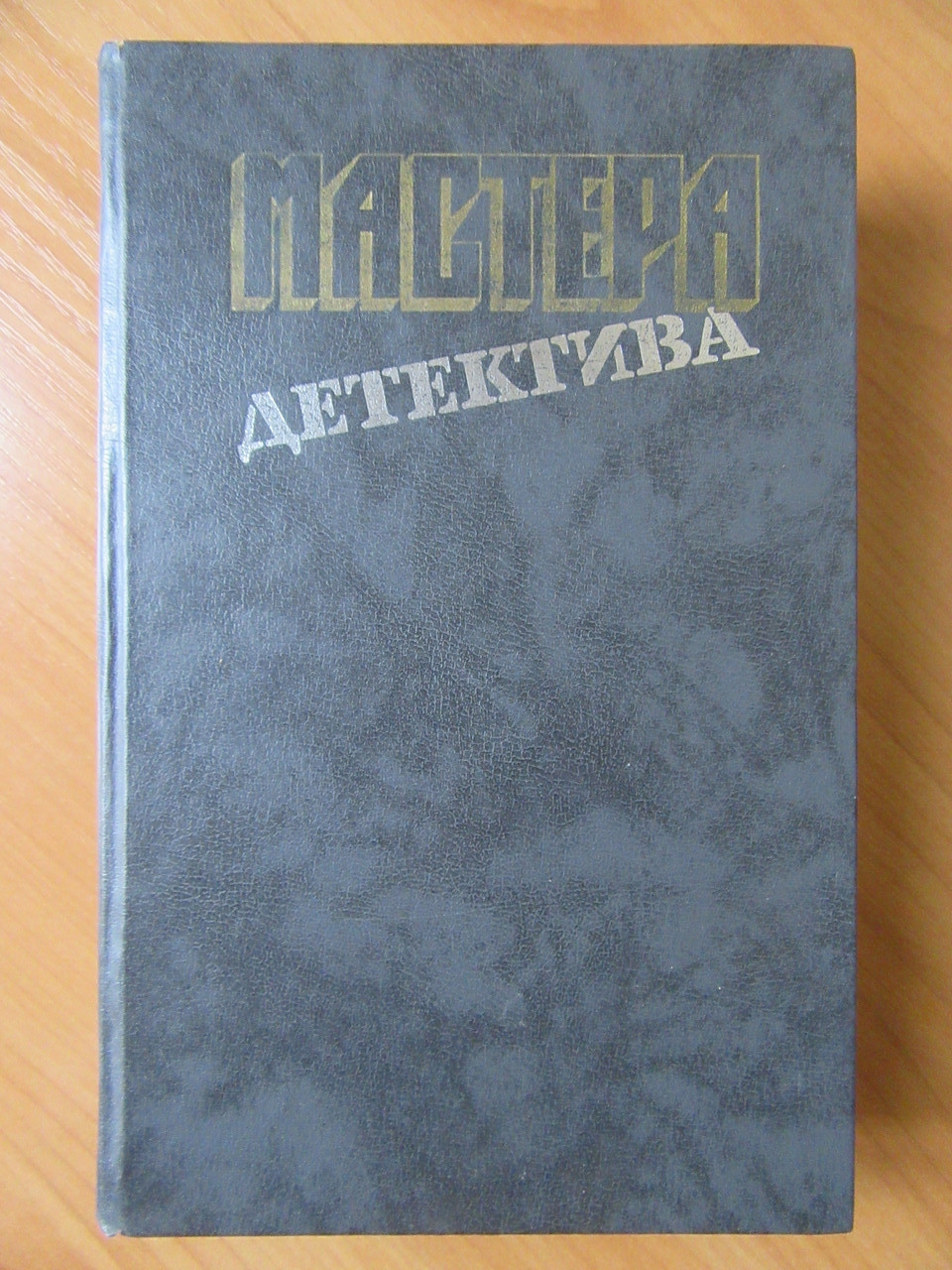 Product image preview