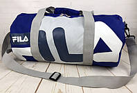 Небольшая красивая спортивная сумка бочонок Fila. Раз.44см на 23 КСС12-3