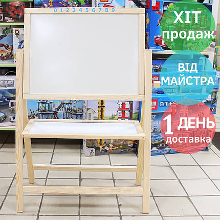 Мольберт двосторонній магнітний для малювання крейдою та маркерами для дітей, фото 3