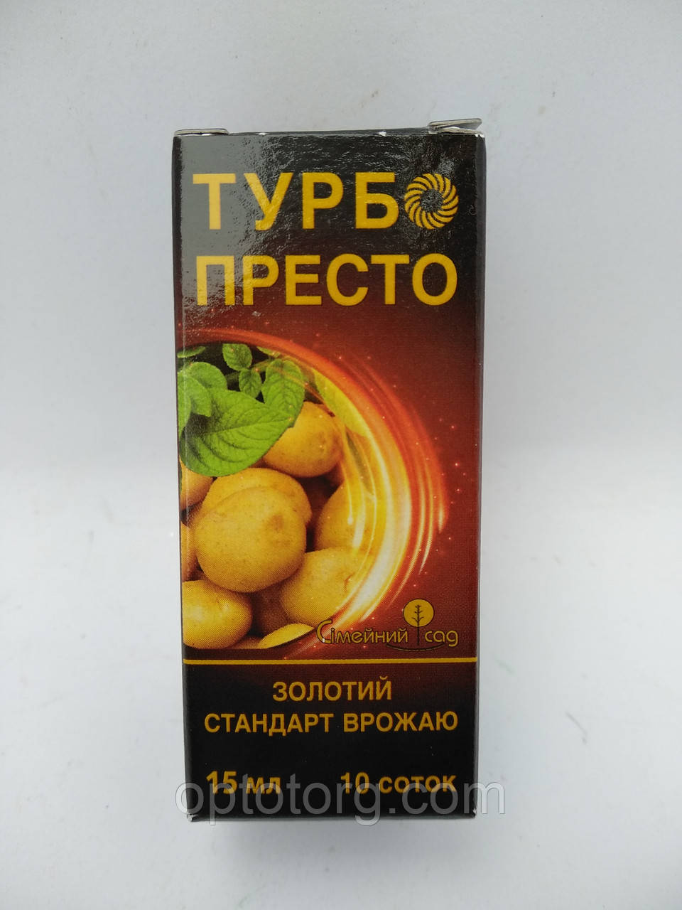 Інсектицид Турбо Престо 15 мл захист рослин Якість