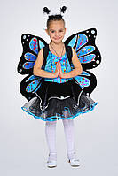 Карнавальный костюм для девочки Бабочка Бирюзовая,рост 104 см