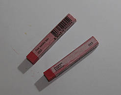 Пастель суха.№ 055 Pink madder lake, MUNGYO, арт. 8804819992554