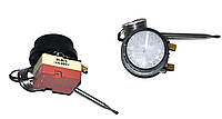Терморегулятор для бойлера універсальний 30°C-90°C (капілярний,дві клеми,16A,з ручкою)