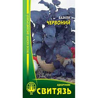 Насіння  базилік Червоний 0,3г Світязь