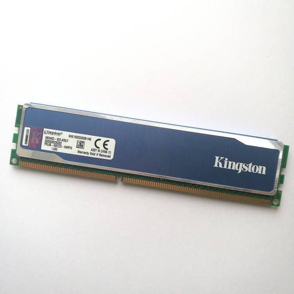 Kingston HyperX Blu DDR3 4Gb 1600MHz
