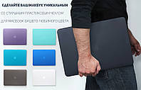 Чохол для макбук Apple Macbook Air 13" Case (прозрычный), фото 4