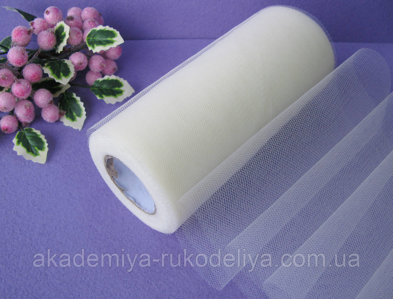 Фатин молочний бабина ширина 15 см довжина 23 м., фото 1