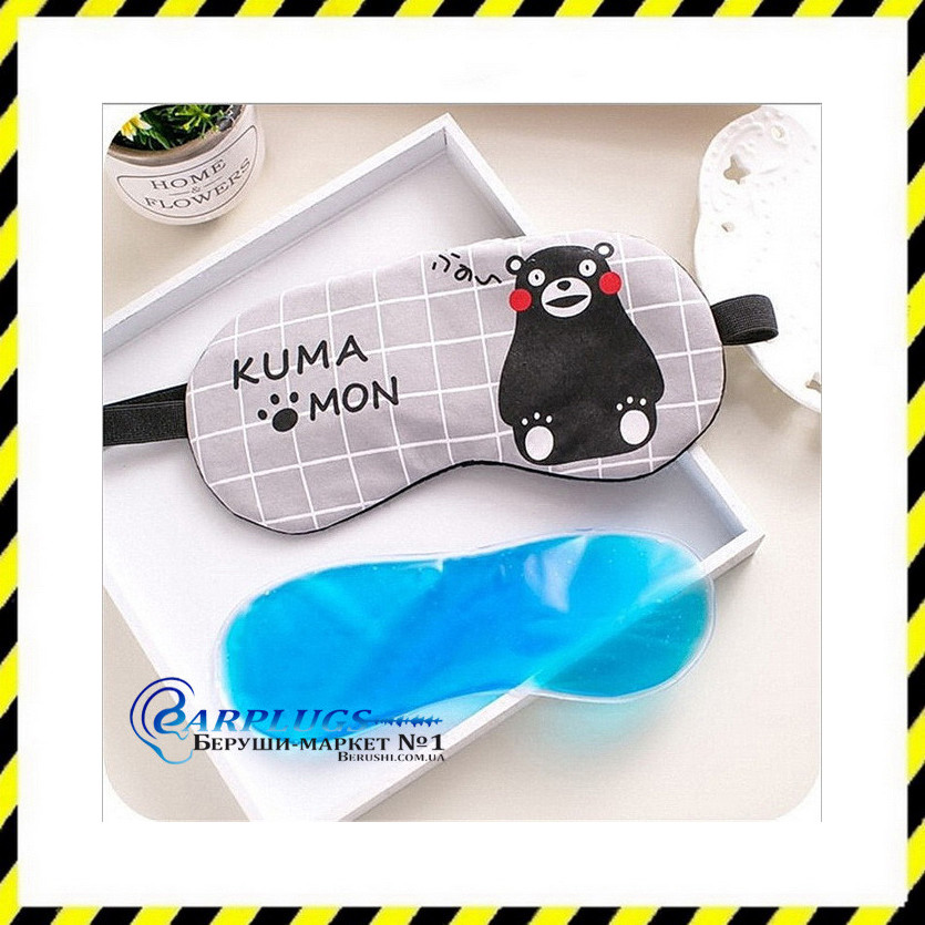 Маска для сну Silenta Kumamon + гелева вкладка в подарунок!