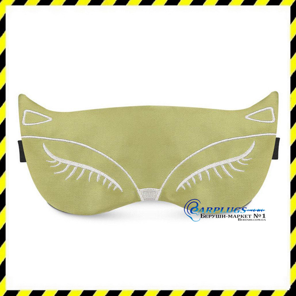 Маска для сна из шелка Silenta Cat, green + беруши!