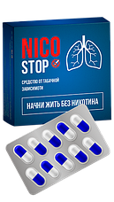 NicoStop - капсули від куріння (НикоСтоп), фото 3