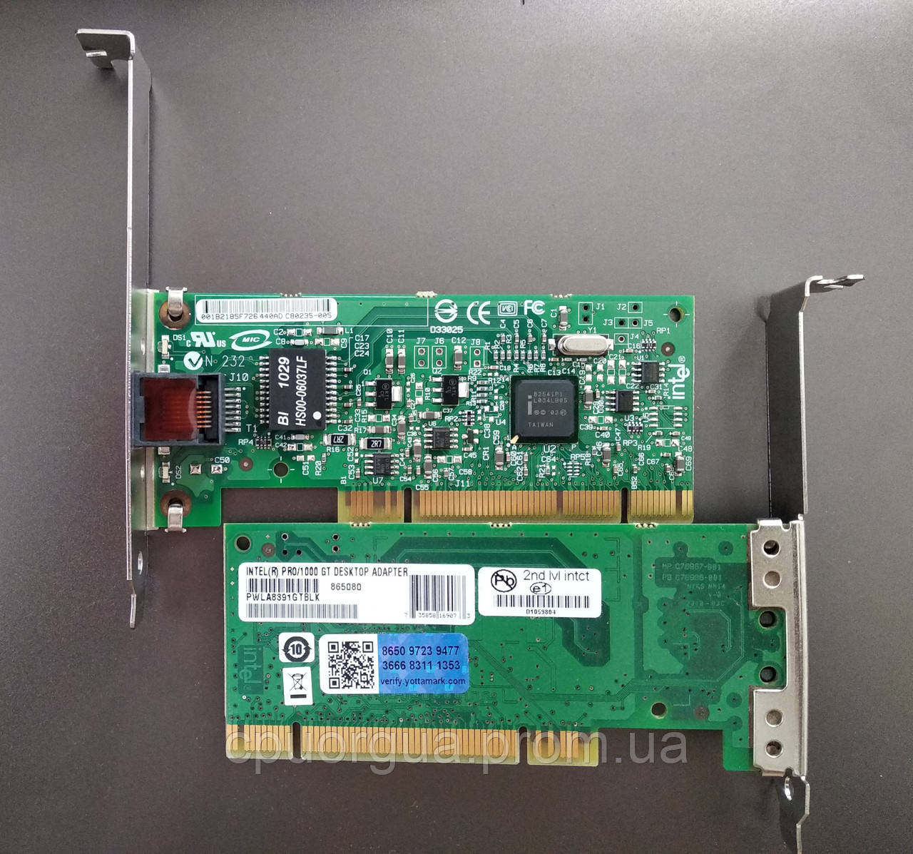 Мережева карта Intel Pro/1000 GT PCI 1Gbit