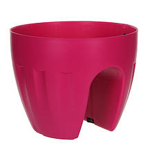 Горщик для квітів Mica Decorations Elba 4,2 л, рожевий