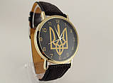 Чоловічий годинник Герб України, фото 2