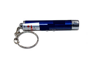 БРЕЛОК ЛАЗЕР