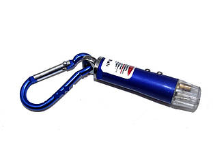 БРЕЛОК ЛАЗЕР