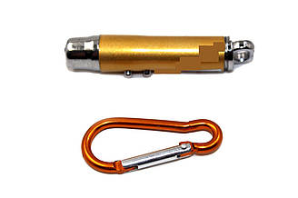 БРЕЛОК ЛАЗЕР