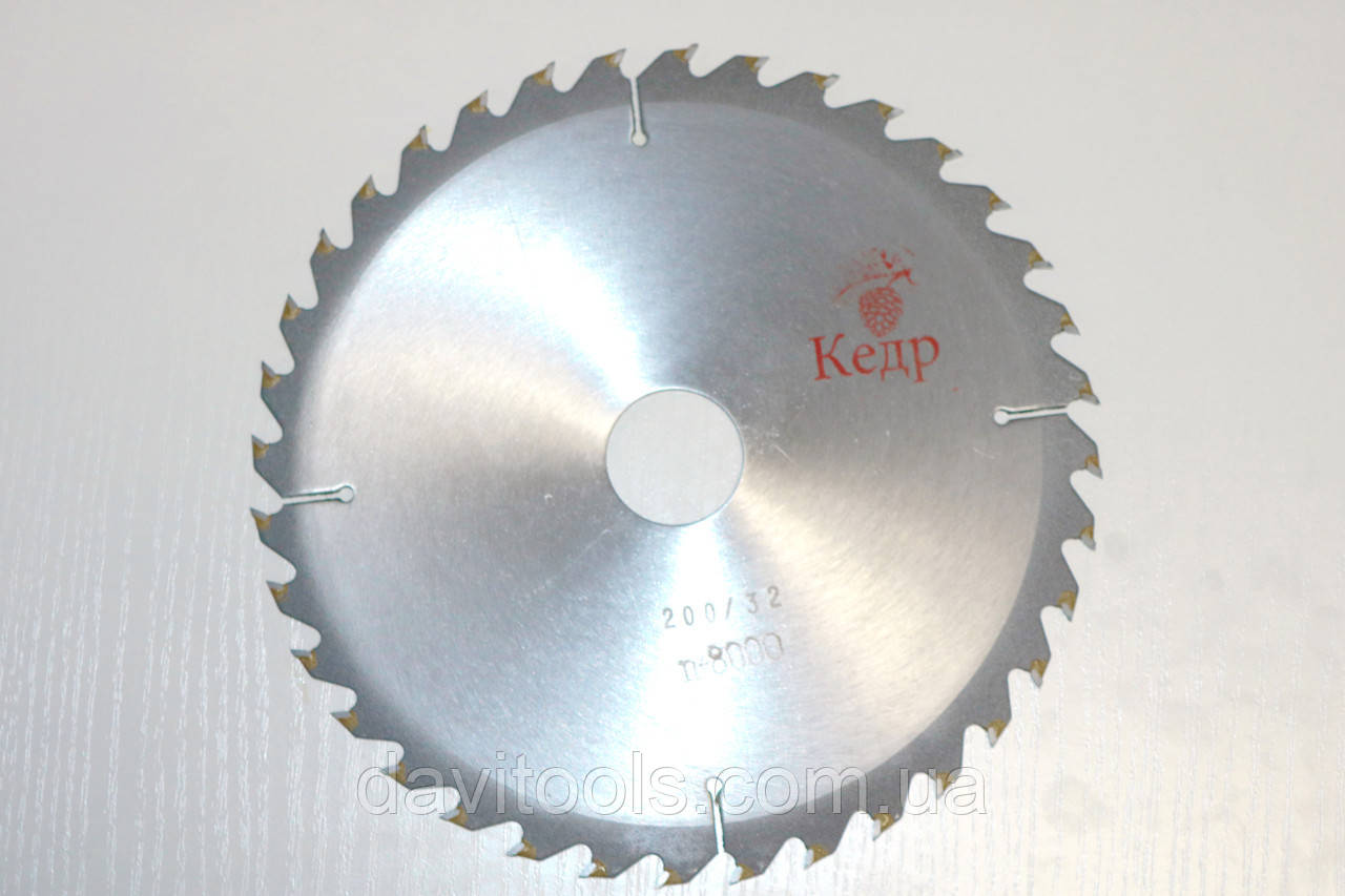 Пила дискова 230*22*44z (2.0/3.0) Кедр напаяная твердим сплавом ВК, фото 1