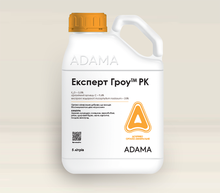 Регулятор росту Експерт Гроу ADAMA - 1 л, фото 3