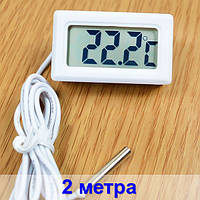 TPM-10 2м Электронный термометр с выносным датчиком на 2 метра -50 +110 белый