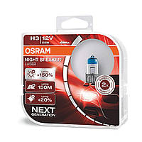 Автомобільні лампи "OSRAM" (H3)(Night Breaker Laser)(+150%)(Next Generation)(DUOBOX)