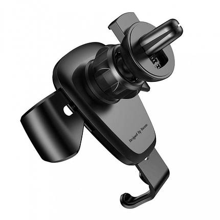 Holder Baseus Gravity Car Mount Metal and Leather Type, фото 2