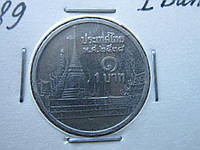 Монета 1 бат Таиланд 1989