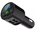 Bluetooth FM модулятор + Гучний зв'язок + Вольтметр + Зарядний 2XUSB, фото 2
