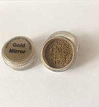 Дзеркальна втирка пігмент золотое дзеркало 09 Gold Mirror Le Vole