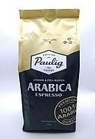 Кава в зернах Paulig Arabica Espresso 1 кг.