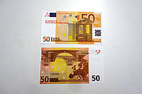 Сувенирные 50 евро. пачка