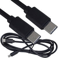 Шнур штекер USB тип C - штекер USB тип C, 1,5 м., чорний
