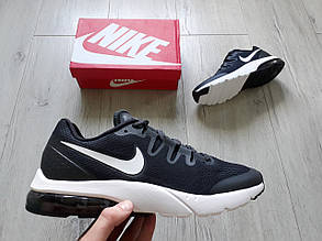 Чоловічі кросівки Nike Air Max Grey/White чорні з білим ексклюзивна модель, фото 1