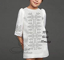 ПД Біла птаха Світ Рукоділля Заготовка для вишивки Сукня Плаття для дівчинки