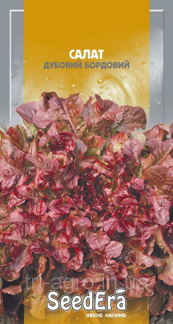 Салат Дубовий бордовий 1 г (SeedEra) (шт)