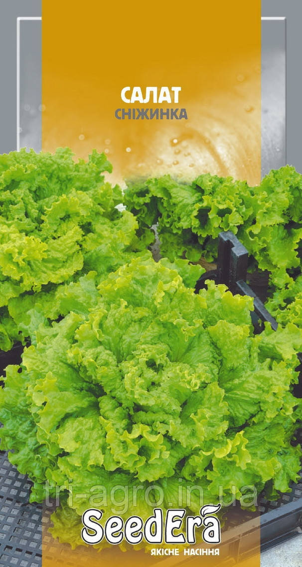 Салат Сніжинка 10 г (SeedEra) (шт)