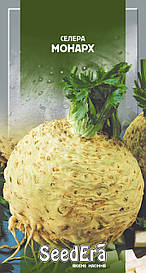 Селера коренева Монарх 0,2 г (SeedEra) (шт)
