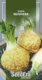 Селера коренева Яблунева 0,2 г (SeedEra) (шт)