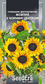 Соняшник декоративний жовтий з чорним центром 0,7 м (SeedEra) (шт)