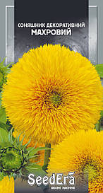 Соняшник декоративний Махровий 1 г (SeedEra)