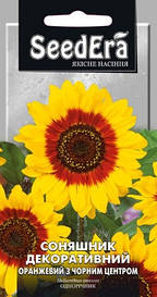 Соняшник декорат.оранжевий з чорним центром 0,7 (SeedEra) (шт)