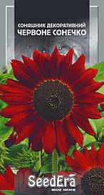 Соняшник декоративний Червоне Сонечко 0,5 г (SeedEra) (шт)