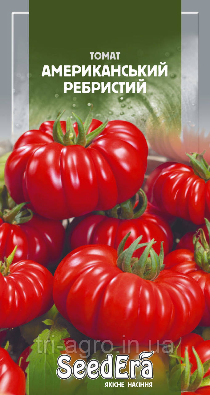 Томат Американський ребристий 0,1 г (SeedEra)