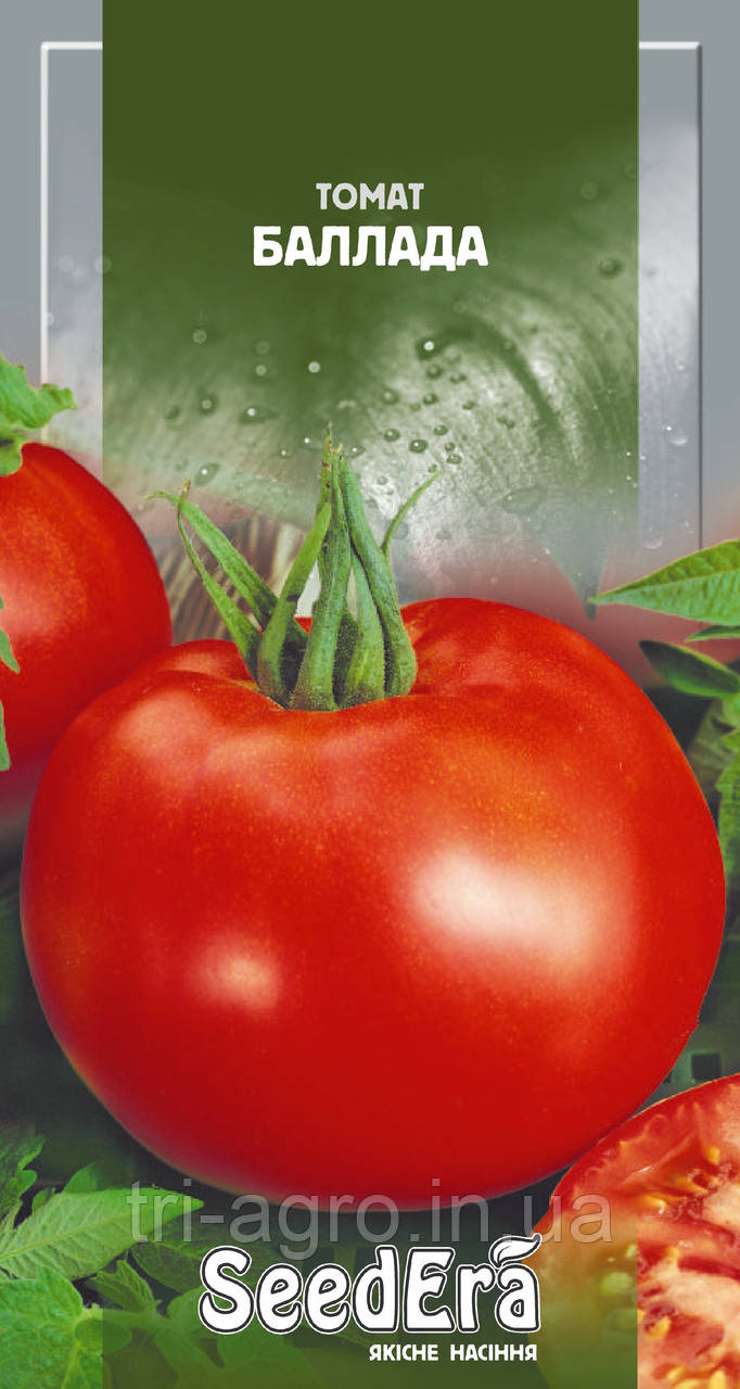 Томат Балада 0,1 г (SeedEra)
