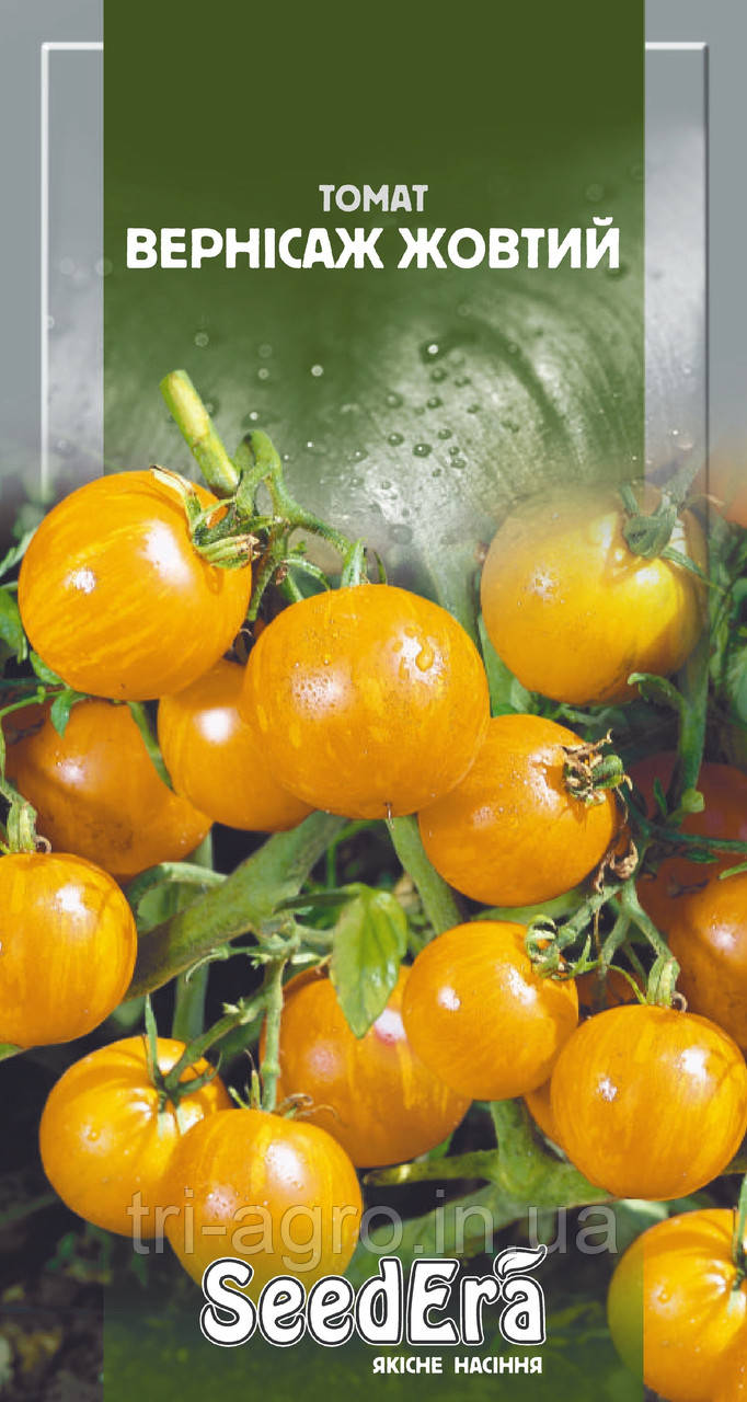 Томат Вернісаж жовтий 0,1 г (SeedEra)
