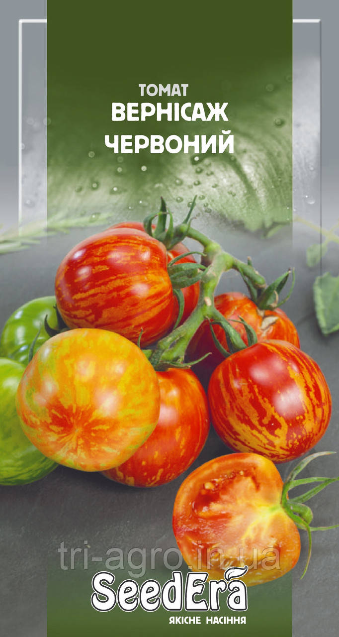 Томат Вернісаж червоний 0,1 г (SeedEra)