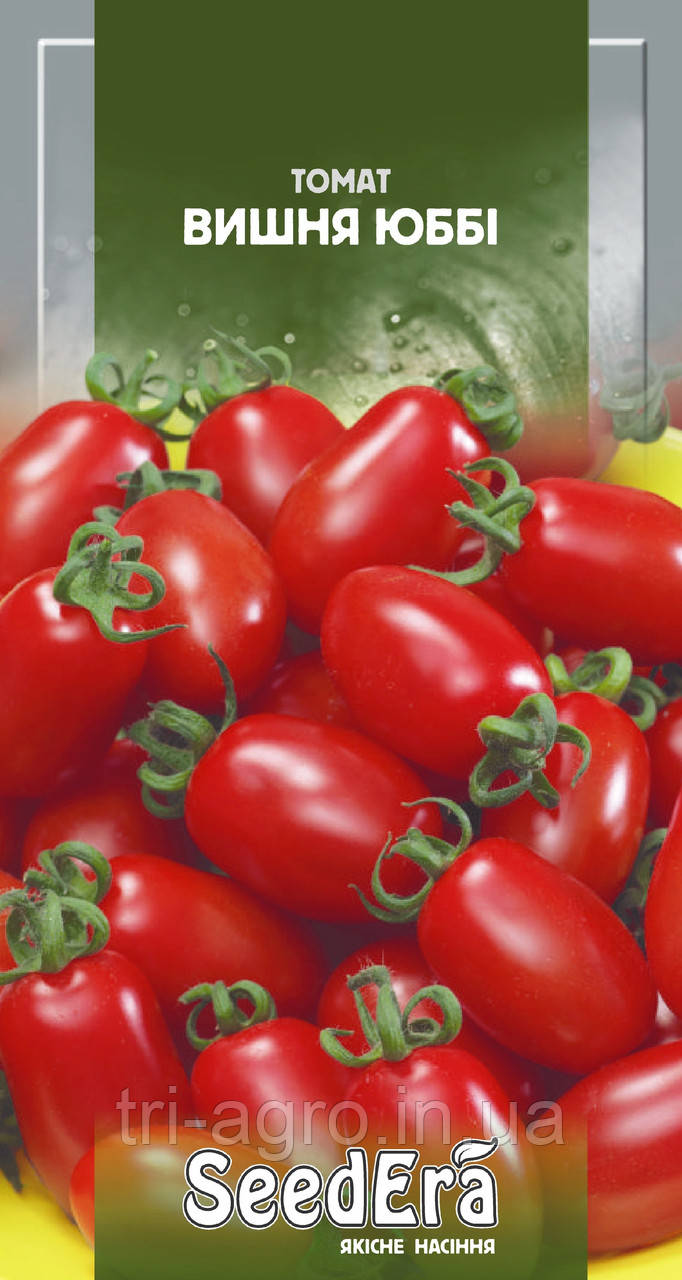 Томат Вишня Юббі 0,1 г (SeedEra) (шт)