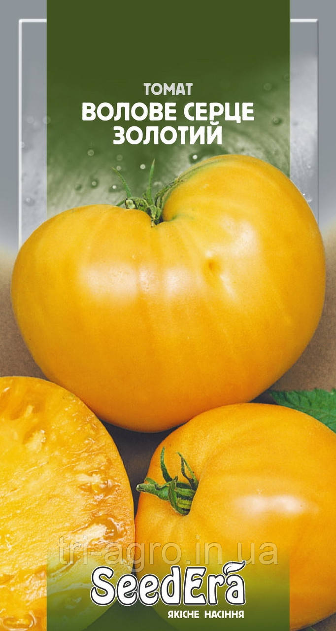Томат Волові серце золоте 0,1 г (SeedEra) (шт)