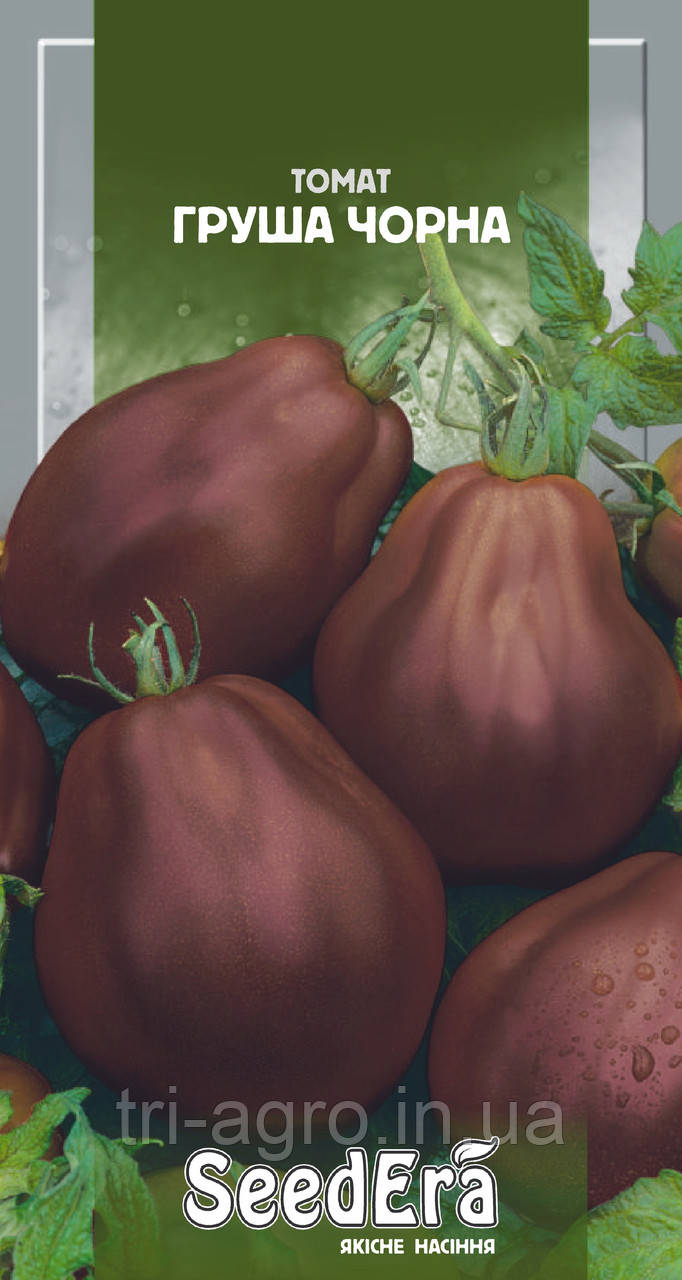 Томат Груша чорна 0,1 г (SeedEra) (шт)