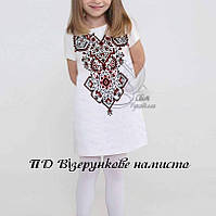 ПД Візерункове намисто Світ Рукоділля Заготовка для вишивки Сукня Плаття для дівчинки