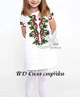 ПДСила стрічки Світ Рукоділля Заготовка для вишивки Сукня Плаття для дівчинки